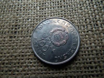 100 forintos érme, 1980, BU Űrrepülés