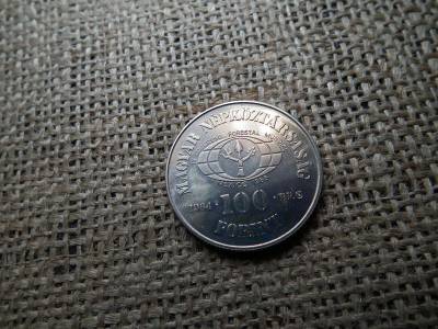 100 forintos érme, 1984, BU FAO