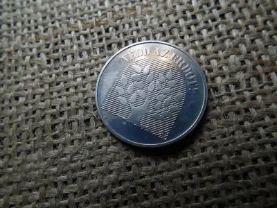 20 forintos érme, 1984, FAO, BU