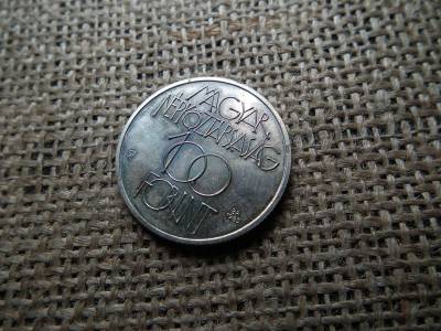 100 forintos érme, 1985, BU kulturális