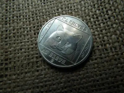 100 forintos érme, 1985, vadmacska, BU