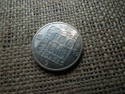 100 forintos érme, 1985, BU, vidra