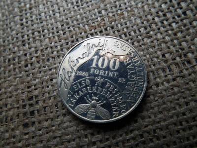 100 forintos érme, 1986, PP Fáy