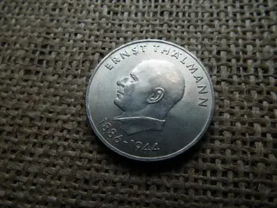 DDR 20 márka, 1971, A mark