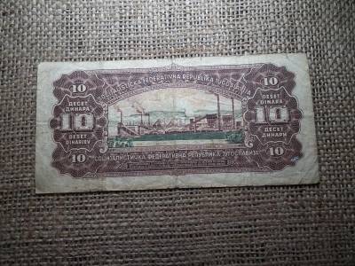Jugoszlávia 10 dinár, 1965, dinara