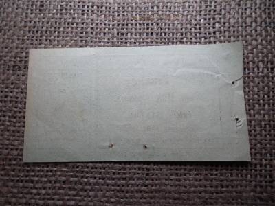 Miskolci Ortodox Izraelita Hitközség 50 fillér, 1941, pecsételt