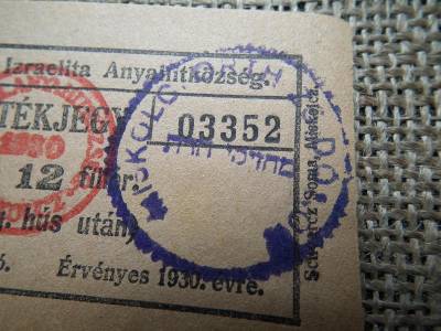 Miskolci Ortodox Izraelita Hitközség, 1 kg hús, 12 fillér, 1930