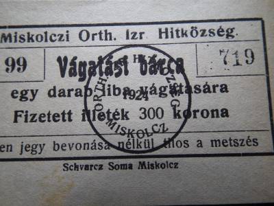 Miskolci Ortodox Izraelita Hitközség, 300 korona, 1924