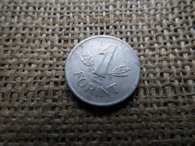 1 forintos érme, 1949, Kossuth címer