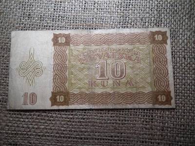 Horvátország 10 kuna, 1941, papírpénz