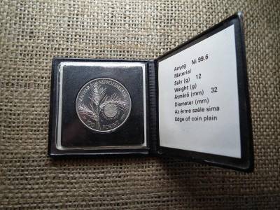 FAO 100 forint, 1981, PP, műbőrtokos