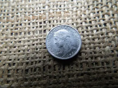 5 fillér, 1948, magyar érme