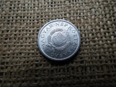 1 forintos érme, 1963