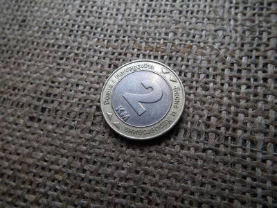Bosznia-Hercegovina 2 márka, 2003, Konvertibilne Marke