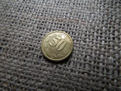 Transznisztria 50 kopejka, 2000