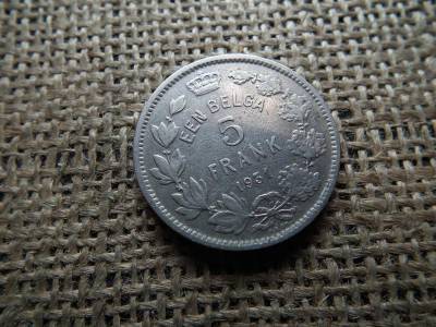Belgium 1 Belga / 5 frank, 1931, I. Albert