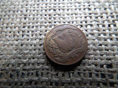 Dominika 1 centavo érme, 1944