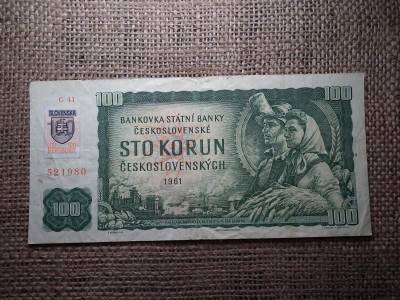 Csehszlovákia 100 korona, 1961, szlovák felülbélyegzéssel