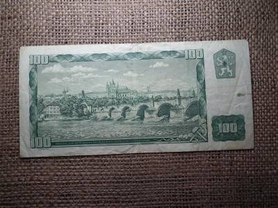 Csehszlovákia 100 korona, 1961, szlovák felülbélyegzéssel
