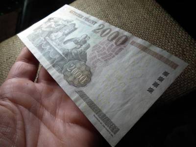 2000 forintos bankjegy, 2008, CA sorozat