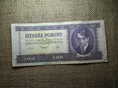 500 forintos bankjegy, 1969