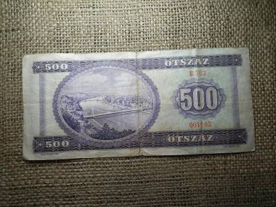 500 forintos bankjegy, 1969