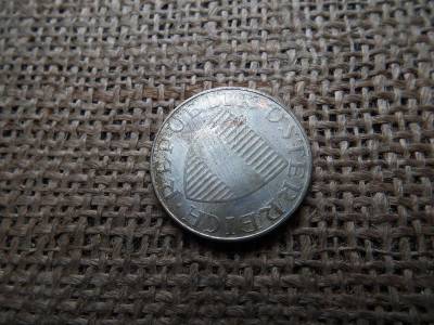 Ezüst 10 schilling, 1971, PP