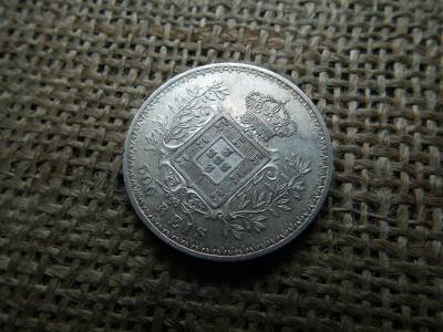 Portugália, 500 reis, 1899, ezüst érme