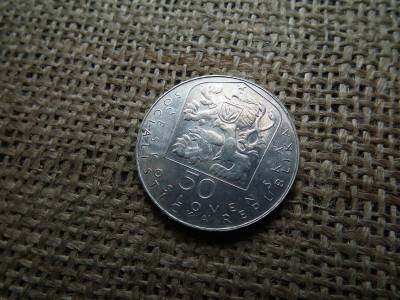 Csehszlovákia, 50 korona, 1971, Pavol Országh Hviezdoslav