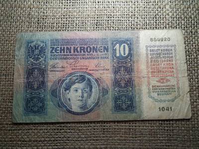 10 korona, 1915, Magyarország, felülbélyegzés