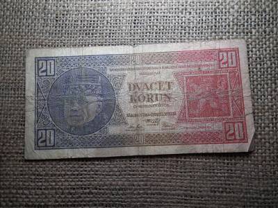 Csehszlovákia 20 korona, 1926, Korun