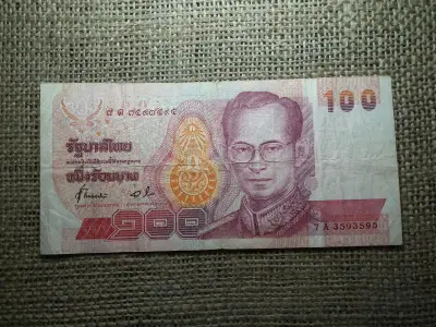 Thaiföld 100 Baht, 1994-2003, Rama IX Series 14