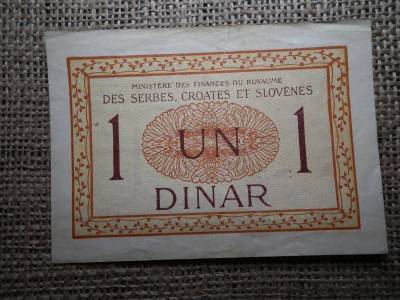 Jugoszlávia 1 dinár bankjegy, 1919