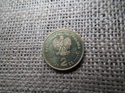 Lengyelország 2 zloty 2010, Szwoleżer Gwardii