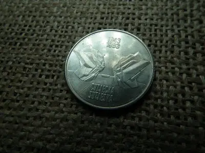 Jugoszlávia 10 dinar, 1983, Sutjeska csata