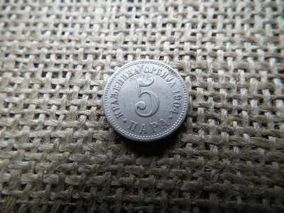 Szerbia 5 para, 1904