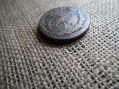 Orosz Birodalom, 5 kopek, 1784, II. Katalin