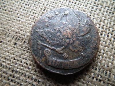 Orosz Birodalom, 5 kopek, 1784, II. Katalin