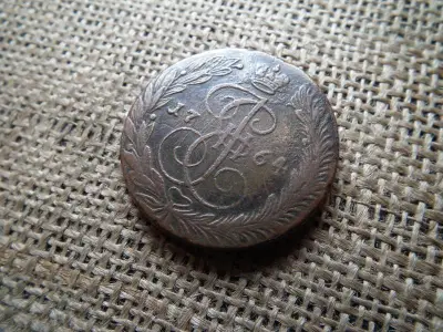 Orosz Birodalom, 5 kopek, 1764, II. Katalin EM