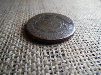 Orosz Birodalom, 5 kopek, 1764, II. Katalin EM