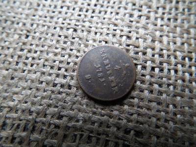 1/4 Krajcár 1781 S, Habsburg