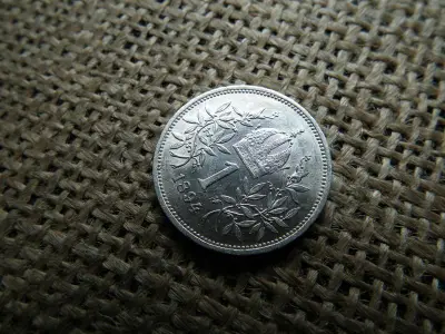 Ezüst 1 korona érme, 1894, corona