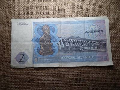 Kongói Demokratikus Köztársaság, 5 Zaires, 1979
