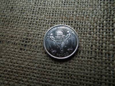 Berán Lajos, 1938, 10g Ag.999 színezüst, ritka pénzverős