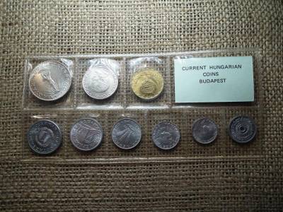 Forint és Fillér fóliás sor, 1982