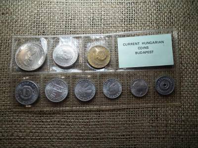 Forint és Fillér fóliás sor, 1982