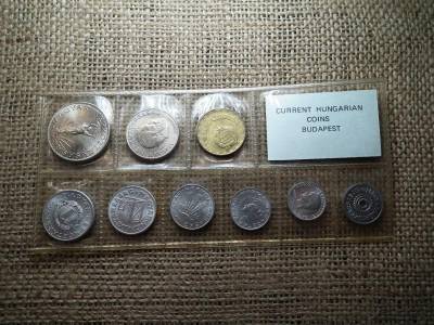 Forgalmi sor, 1980, forint és fillér