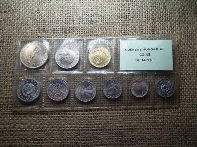 Forint és Fillér fóliás sor, 1977