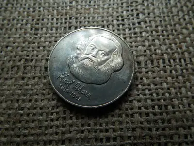 Németország 20 márka, 1983, Karl Marx