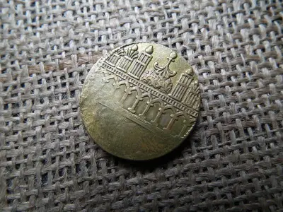 Iszlám érme, Abbászidák, Mameluk Szultánság, XVIII. század